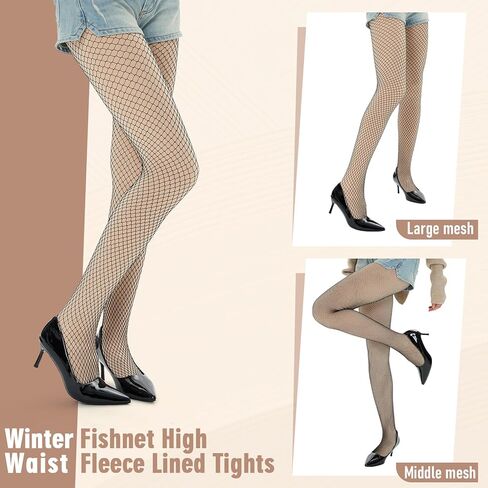 2 Pcs Fleece Lined Tights for Women Winter Mesh Fishnet Stockings 220g Warm Fake Translucent Warm Pantyhose Leggings Thick Tights Winter in Saudi Arabia
