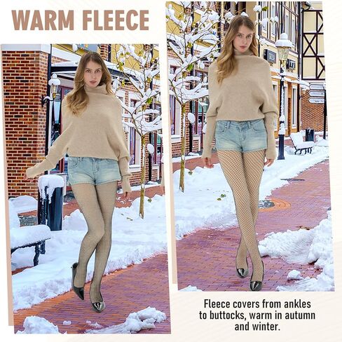 2 Pcs Fleece Lined Tights for Women Winter Mesh Fishnet Stockings 220g Warm Fake Translucent Warm Pantyhose Leggings Thick Tights Winter in Saudi Arabia