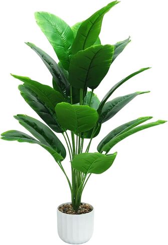 28 "نباتات وهمية اصطناعية Monstera لديكور الغرفة، نباتات صناعية بوعاء داخلي للمنزل وغرفة النوم والمزرعة الجمالية والنوم والمكتب والفصول الدراسية والحديقة الخارجية والشرفة والديكور in Kuwait