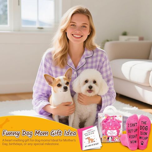 هدايا HAPPYPOP Dog Mom للنساء - جوارب مضحكة لأم الكلاب لمحبي الحيوانات الأليفة، هدايا مع بطاقات مقولة مضحكة in Kuwait
