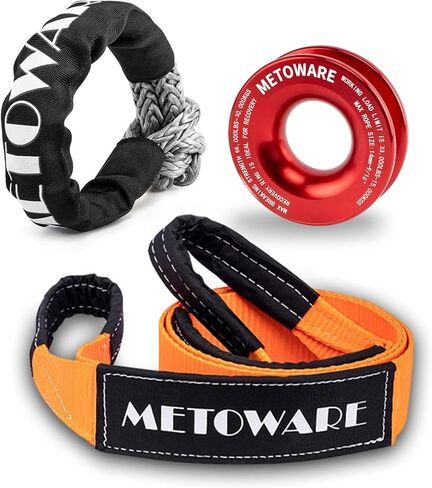 METOWARE Snatch Block Ring, Winch Pulley with 2PC 1/2'' Soft Shackle, 3" X 8' Tree Saver Strap Recovery Kit for Off-Road Sailing UTV, ATV, Trucks in Kuwait