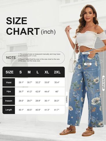 Women's High Waist Wide Leg Floral Printed Jeans Vintage Barrel Denim Pants Y2K Casual Patchwork Cute Jeans for Women in Saudi Arabia