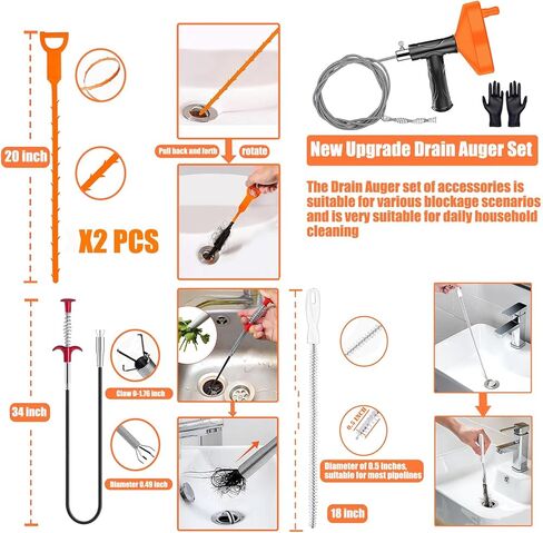 أداة إزالة انسداد تصريف شعر الأفعى الجديدة - منظف الحوض للمرحاض ودش المطبخ وحوض الاستحمام وأداة تنظيف فتاحة المصارف المسدودة، أداة تنظيف مخلب المقبض المرن لالتقاط أداة الوصول in Kuwait