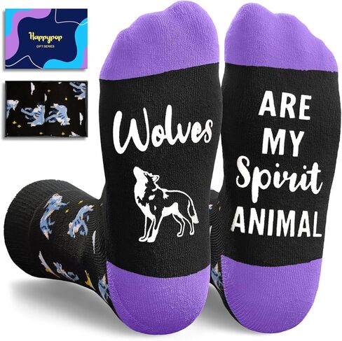 HAPPYPOP Spirit Animal Gifts Ideas - Funny Unisex Socks for Squirrels Raccoons Fox Lovers in Saudi Arabia