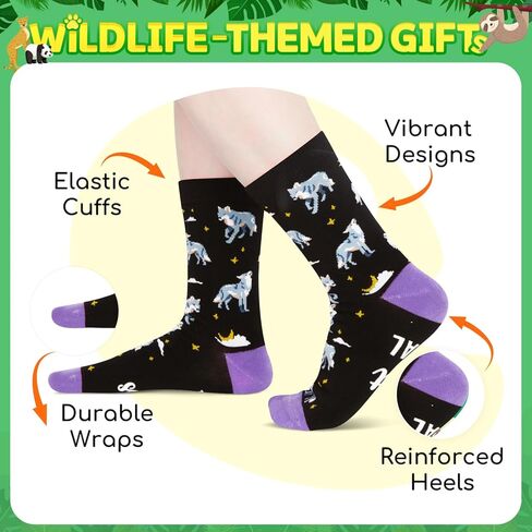 HAPPYPOP Spirit Animal Gifts Ideas - Funny Unisex Socks for Squirrels Raccoons Fox Lovers in Saudi Arabia