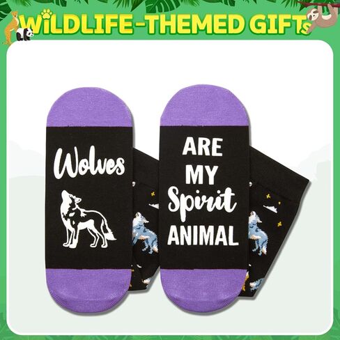 HAPPYPOP Spirit Animal Gifts Ideas - Funny Unisex Socks for Squirrels Raccoons Fox Lovers in Saudi Arabia