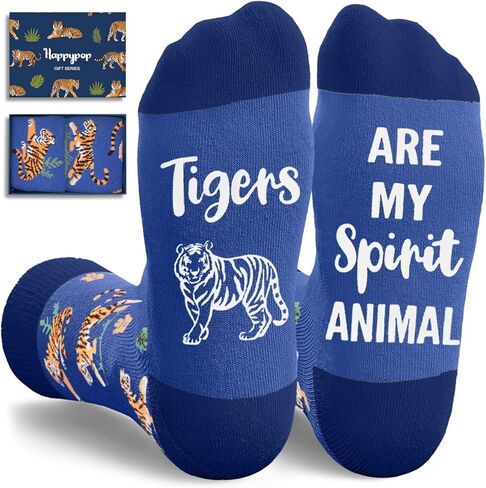 HAPPYPOP Spirit Animal Gifts Ideas - Funny Unisex Socks for Squirrels Raccoons Fox Lovers in Saudi Arabia