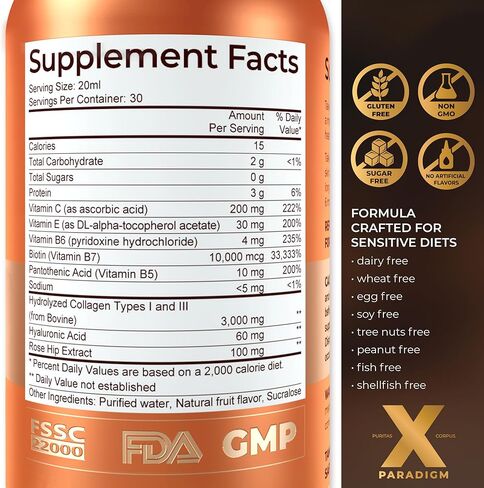 Liquid Collagen Peptides with Biotin & Hyaluronic Acid - Biotin 10000mcg, Hydrolyzed Collagen Type 1 and 3, Vitamins B5, B6, C & E - Liquid Collagen for Women and Men, Hair Skin and Nails Supplements in Saudi Arabia
