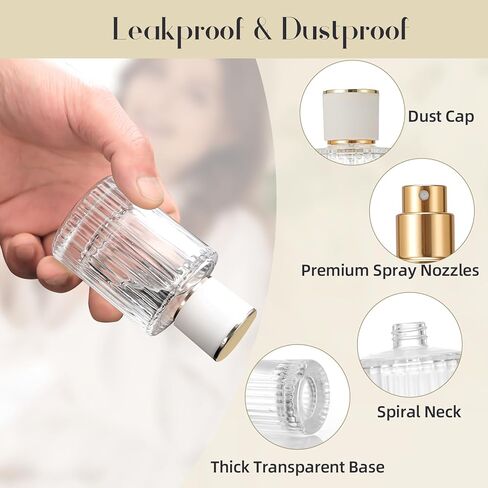 عبوة واحدة من زجاجات رذاذ العطور الفارغة، زجاجة رذاذ زجاجية مضلعة سعة 50 مل للرجال والنساء، رذاذ عطر قابل لإعادة الملء أثناء السفر لموزع العينات وديكور المنزل، غطاء أبيض in Kuwait