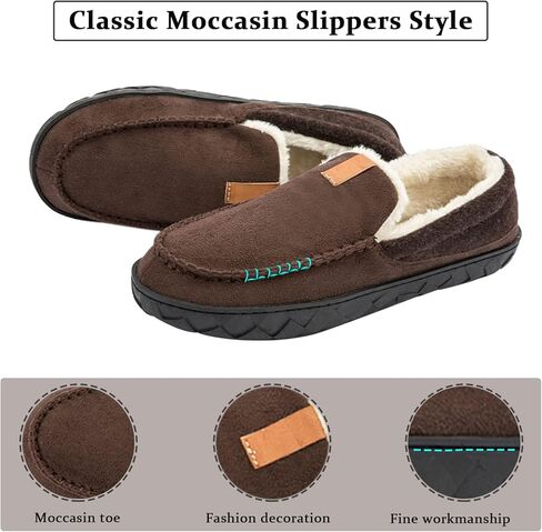 Josaywin Men's Cozy Moccasin Slippers with Memory Foam - Rubber Sole with Multi-Directional Grip Indoor/Outdoor House Shoes Size 7-16 in Saudi Arabia