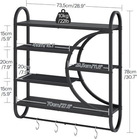 HOOBRO Gaming Floating Shelves with LED Lights, 28.9" LED Wall Mounted Shelf, 5-Tier Display Rack for Wall Storage, Floating Rack with Hanging Rod and 4 S-Hooks, for Game Room, Black BB50DBJ01 in Saudi Arabia