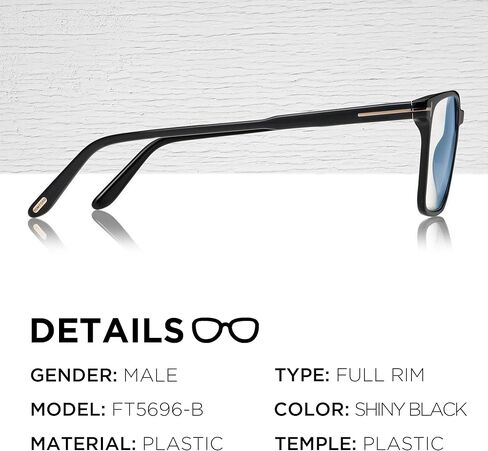 Tom Ford FT5696-B Rectangular Shape Eyeglass Frame With Luxury Eyewear Kit in Saudi Arabia