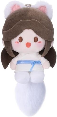 THE UNTAMED Heaven Officials Blessing Pendants，Keychains，Plush Doll，Backpack Accessories in Saudi Arabia
