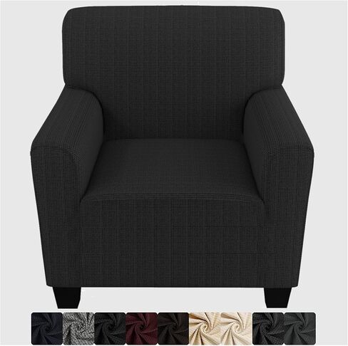 ZNSAYOTX Chair Slipcovers with Arms for Living Room High Stretchy Spandex Pet Friendly Armchair Furniture Protection Covers (Black and White, Chair) in Saudi Arabia