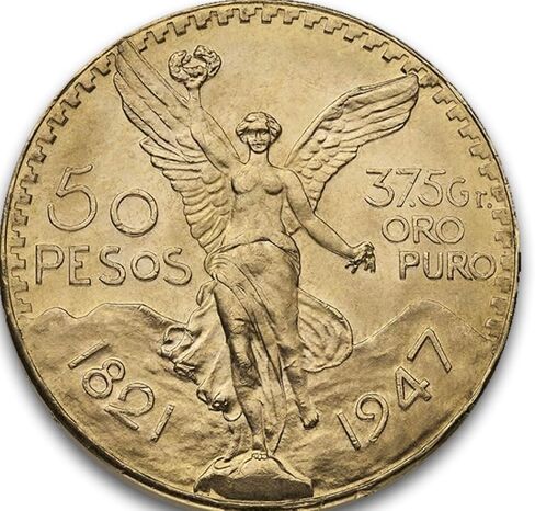 sterling silver coin bezel with Prongs for Mexico 50 Pesos Gold Coin in Saudi Arabia