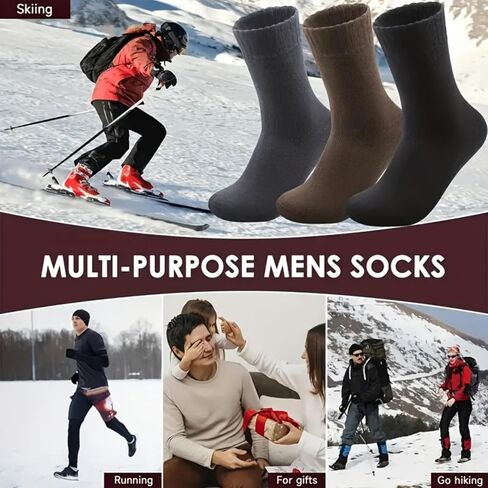 Men's Winter Socks Thermal Boot Insulated Thick Heated Socks 3 Pairs in Saudi Arabia