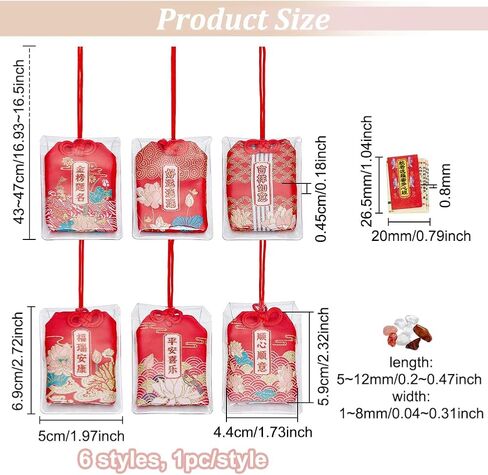PH PandaHall 6pcs Japanese Omamori Amulets Good Luck Hanging Ornament, Red Blessing Lucky Charm with Lucky Stone and Sutra Books Gift for Health Wealth Success Good Fortune Happiness in Saudi Arabia