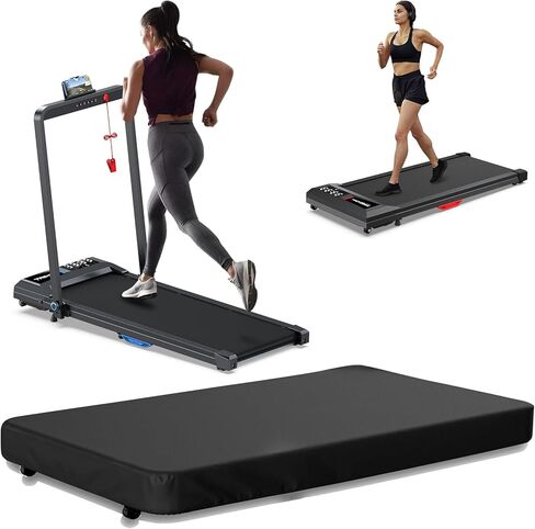 WELLFIT Walking Pad Running Machine Cover Exercise Workout Equipment Protective for Indoor Outdoor in Saudi Arabia