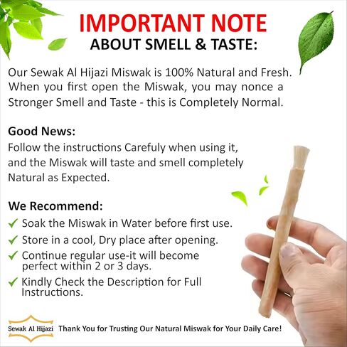 حزمة من 6 عصي ميسواك فرشاة أسنان طبيعية لتبييض الأسنان ، صحة الفم والتنفس الطازج ، Siwak عصا عضوية فرشاة الأسنان الخشبية المختومة ، عصي ميسواك للأسنان المسع in Saudi Arabia