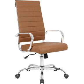 LANDSUN Home Office Chair High Back Executive Chair Ribbed Leather Computer Desk Chair with Armrests Soft Padded Adjustable Height Swivel Modern Conference Chrome Brown