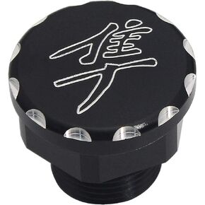 GIDIBII Oil Filler Cap Screw,Compatible with Suzuki GSX1300R Hayabusa 1999-2020 (Black)