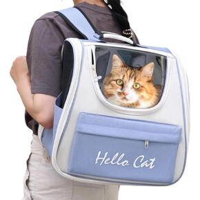 Spacious Cat Backpack Carrier, Portable Cat Carrier, Large Space for Pet, Backpack for Kitty Cat & Small Dogs up to 15lbs, Lightweight & Foldable Pet Carrier for Travel & Hiking (Ice Blue)