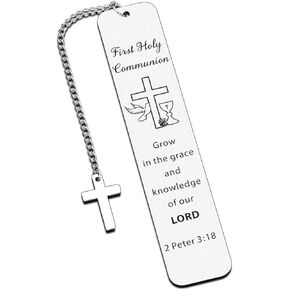 First Communion Gifts for Girls Boys Baptism Catholic Confirmation Gifts for Teens Boys Girls Kids 1st Holy Communion Gifts Christian Religious Bible Verse Gifts for Goddaughter Godson Women Men Faith in Kuwait