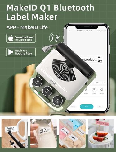 Makeid Q1 Label Maker Machine with Tape HD(300dpi), ONE-Click Time Printing Bluetooth Label Makers for Home Office, Compatible with iOS & Android - Clear Prints, Multiple Templates Font, Retro Design in Saudi Arabia