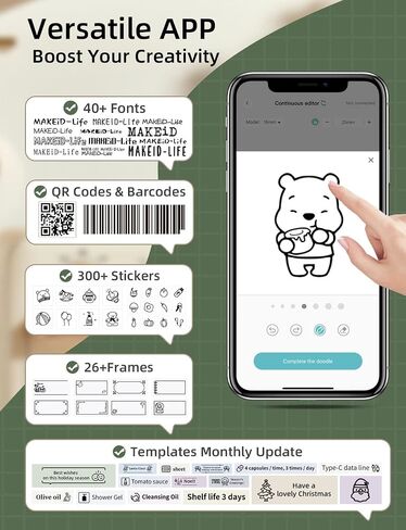 Makeid Q1 Label Maker Machine with Tape HD(300dpi), ONE-Click Time Printing Bluetooth Label Makers for Home Office, Compatible with iOS & Android - Clear Prints, Multiple Templates Font, Retro Design in Saudi Arabia