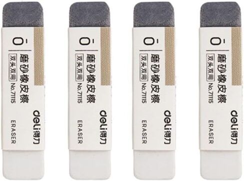 Gray Eraser, Sand Eraser, Frosted Eraser, Ink Pen Eraser, Matte Eraser, Fountain Pen Ballpoint Pen Eraser Correction Supplies Stationery Erasers and Correction Products in Saudi Arabia
