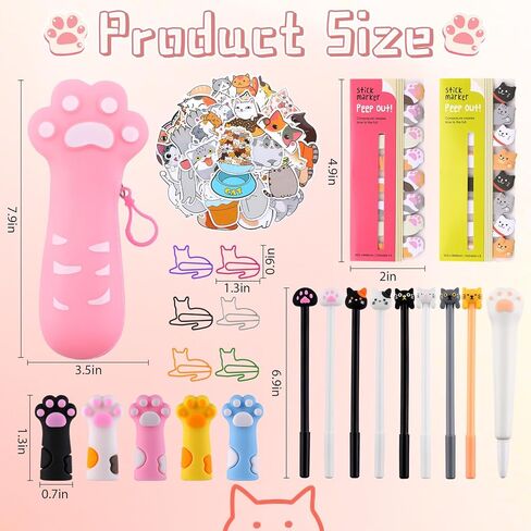 مجموعة قرطاسية Kawaii من Kogcmetl مكونة من 405 قطعة من اللوازم المدرسية اللطيفة تتضمن مقلمة على شكل قطة وأقلام حبر هلامية ومشابك ورقية وملصقات وممحاة لمحبي القطط والأطفال والنساء والبنات والمكتب المدرسي in Kuwait