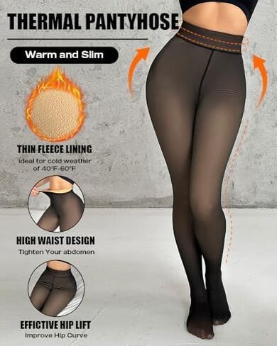 Womens Fleece Lined Warm Winter Tights Fake Translucent Thermal Pantyhose High Waist Skin Colored Thick Leggings in Saudi Arabia