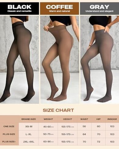 Womens Fleece Lined Warm Winter Tights Fake Translucent Thermal Pantyhose High Waist Skin Colored Thick Leggings in Saudi Arabia