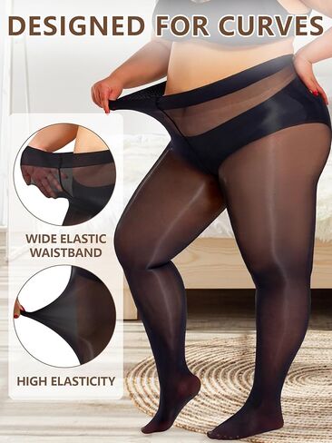 MERYLURE Plus Size Shiny Tights for Women Shimmer Sheer Silk Oil Pantyhose High Waist Sexy Glitter Stockings in Saudi Arabia