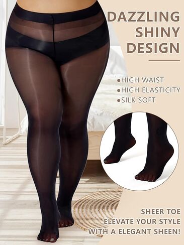 MERYLURE Plus Size Shiny Tights for Women Shimmer Sheer Silk Oil Pantyhose High Waist Sexy Glitter Stockings in Saudi Arabia