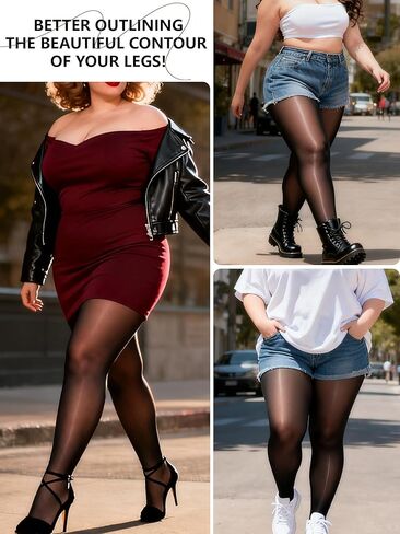 MERYLURE Plus Size Shiny Tights for Women Shimmer Sheer Silk Oil Pantyhose High Waist Sexy Glitter Stockings in Saudi Arabia