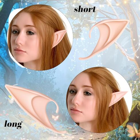 4 Pair Fairy Pixie Elf Ears Cosplay Elf Ear Soft Pointed Tips Anime Party Dress Up Costume Masquerade Accessories for Halloween Christmas Party (Nude & Brown) in Saudi Arabia