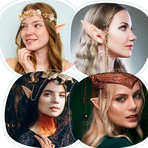 4 Pair Fairy Pixie Elf Ears Cosplay Elf Ear Soft Pointed Tips Anime Party Dress Up Costume Masquerade Accessories for Halloween Christmas Party (Nude & Brown) in Saudi Arabia