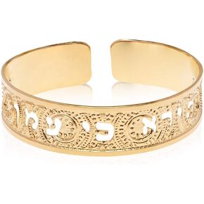 Isaiah 41:10 Gold Cuff, Bible Scripture Jewelry in Hebrew for Women, Handmade in Israel in Saudi Arabia
