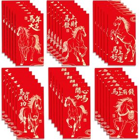 Chinese New Year Red Envelopes 2025 Snake,Chinese Red Envelope,Chinese New Year Decorations 2025,Chinese New Year Red Envelopes with 6 Different Gold Embossed Patterns (24 Pcs 6.6 * 3.54in) in Kuwait