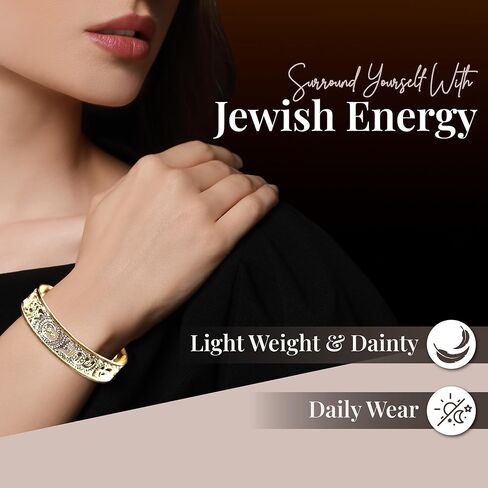 Isaiah 41:10 Gold Cuff, Bible Scripture Jewelry in Hebrew for Women, Handmade in Israel in Saudi Arabia