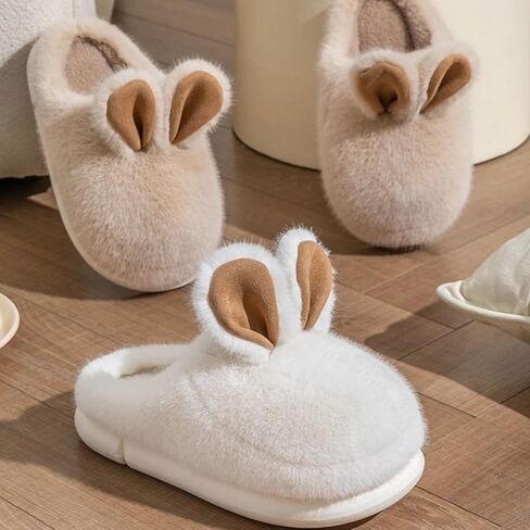 Fuzzy Cute Bunny Ear Women's Home Memory Foam Slippers, Kawaii Furry Faux Fur Lined Bedroom Shoes Cozy Indoor Outdoor Slide in Saudi Arabia