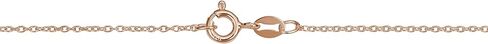 Kooljewelry Rose Gold Over Silver 1.2 mm Round Cable Chain Necklace (16, 18, 20, 22, 24 or 30 inch) in Saudi Arabia