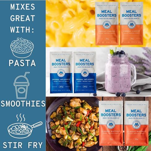 وجبة Boosters MB Variety Pack Sampler مكمل البروتين اللذيذ، الجبن الجبني، الجاموس، بدون نكهة، الكولاجين العشبي، نمو العضلات، الأوتار، الأربطة، إصلاح بشرة الشعر، صحة الأمعاء in Kuwait