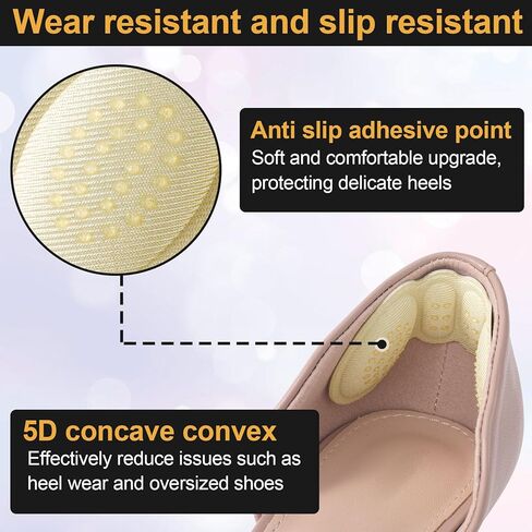 4 Pairs Heel Pads for Shoes Too Big, Heel Inserts for Shoes with Non-Slip Gel Dots, Heel Protectors Shoe Cushions, High Heel Comfort Pads for Women and Men (Black, Beige) in Saudi Arabia