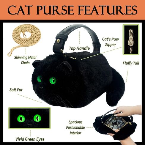 Cute Black Cat Faux Fur Purse with Green Eyes, Handbag or Shoulder Bag in Saudi Arabia