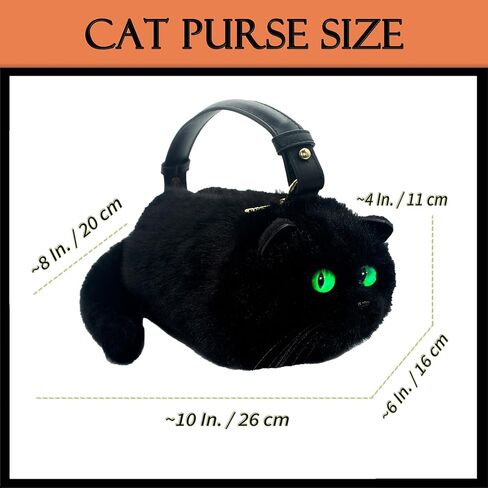 Cute Black Cat Faux Fur Purse with Green Eyes, Handbag or Shoulder Bag in Saudi Arabia