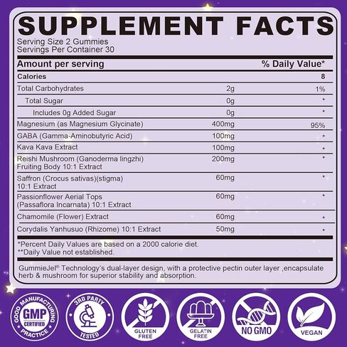 NEVISS Reishi Mushroom Sleep Gummies - علكات نوم خالية من الميلاتونين للبالغين | الريشي، الزعفران، المغنيسيوم، غابا والبابونج - تشكيل غير اعتيادي، يساعد على الاسترخاء العميق - نباتي، نكهة التوت، عبوة واحدة in Kuwait