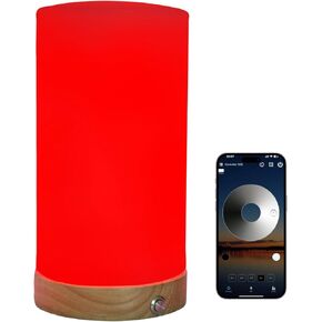Revive - Red Light Lamp: Red Light for Sleep 660nm Melatonin Promoting Natural Sleep Aid, Bedroom & Nursery Nightlight (Milk Shade and Wood Base) in Saudi Arabia