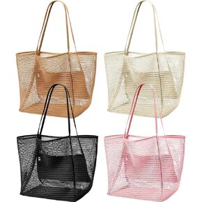 4pcs Beach Bags for Women,Nylon Mesh Summer Travel Tote Bag with Large Inner Zipper Pocket in Kuwait